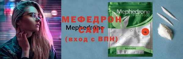 скорость mdpv Верхнеуральск